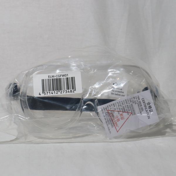 [Release date: February 23, 2015]【必ずご確認ください】・こちらは状態や動作に問題のないことを確認済みの商品となります。・軽度な擦れや、汚れ等がある場合がございます。・記載のないスリーブやオビ、チラシ等が付属...