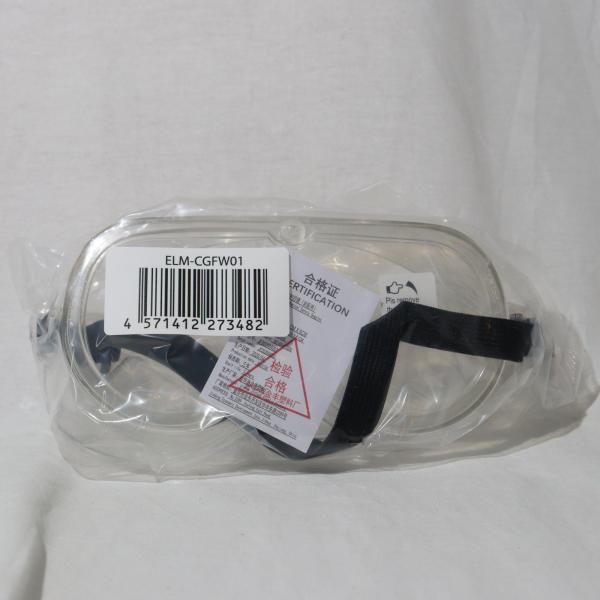 [Release date: February 23, 2015]【必ずご確認ください】・こちらは状態や動作に問題のないことを確認済みの商品となります。・軽度な擦れや、汚れ等がある場合がございます。・記載のないスリーブやオビ、チラシ等が付属...