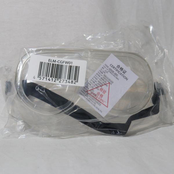 [Release date: February 23, 2015]【必ずご確認ください】・こちらは状態や動作に問題のないことを確認済みの商品となります。・軽度な擦れや、汚れ等がある場合がございます。・記載のないスリーブやオビ、チラシ等が付属...