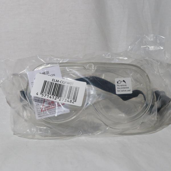 [Release date: February 23, 2015]【必ずご確認ください】・こちらは状態や動作に問題のないことを確認済みの商品となります。・軽度な擦れや、汚れ等がある場合がございます。・記載のないスリーブやオビ、チラシ等が付属...