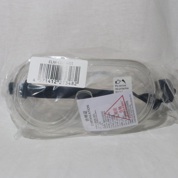 [Release date: February 23, 2015]【必ずご確認ください】・こちらは状態や動作に問題のないことを確認済みの商品となります。・軽度な擦れや、汚れ等がある場合がございます。・記載のないスリーブやオビ、チラシ等が付属...