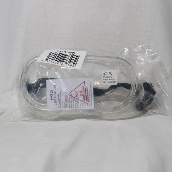 [Release date: February 23, 2015]【必ずご確認ください】・こちらは状態や動作に問題のないことを確認済みの商品となります。・軽度な擦れや、汚れ等がある場合がございます。・記載のないスリーブやオビ、チラシ等が付属...