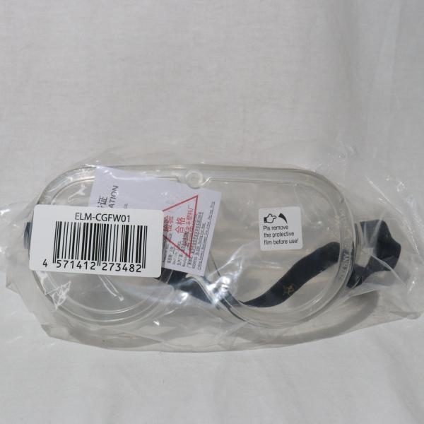 [Release date: February 23, 2015]【必ずご確認ください】・こちらは状態や動作に問題のないことを確認済みの商品となります。・軽度な擦れや、汚れ等がある場合がございます。・記載のないスリーブやオビ、チラシ等が付属...