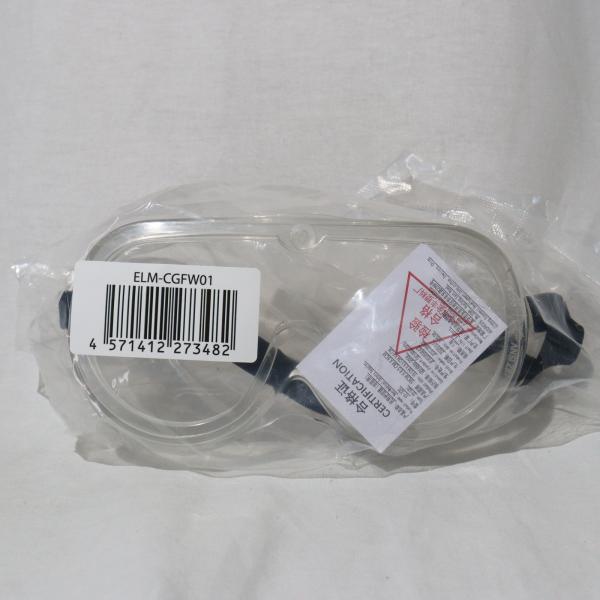 [Release date: February 23, 2015]【必ずご確認ください】・こちらは状態や動作に問題のないことを確認済みの商品となります。・軽度な擦れや、汚れ等がある場合がございます。・記載のないスリーブやオビ、チラシ等が付属...