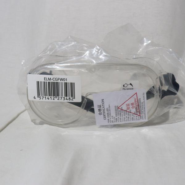 [Release date: February 23, 2015]【必ずご確認ください】・こちらは状態や動作に問題のないことを確認済みの商品となります。・軽度な擦れや、汚れ等がある場合がございます。・記載のないスリーブやオビ、チラシ等が付属...