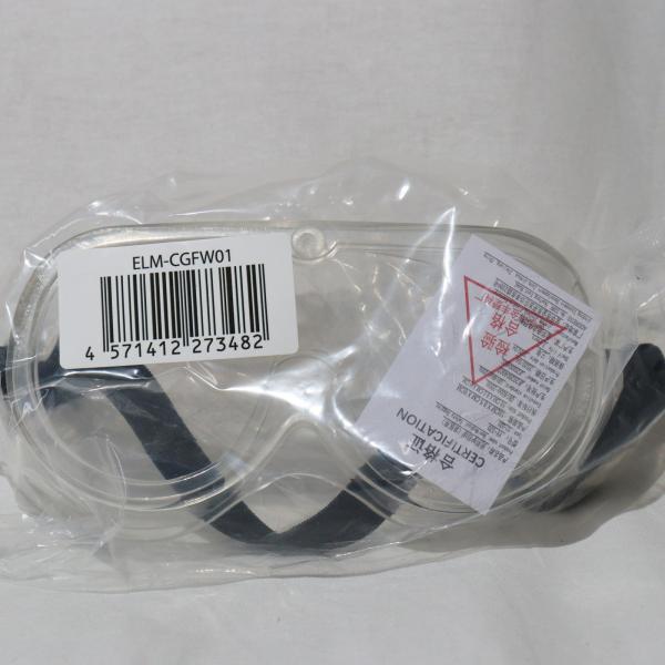 [Release date: February 23, 2015]【必ずご確認ください】・こちらは状態や動作に問題のないことを確認済みの商品となります。・軽度な擦れや、汚れ等がある場合がございます。・記載のないスリーブやオビ、チラシ等が付属...