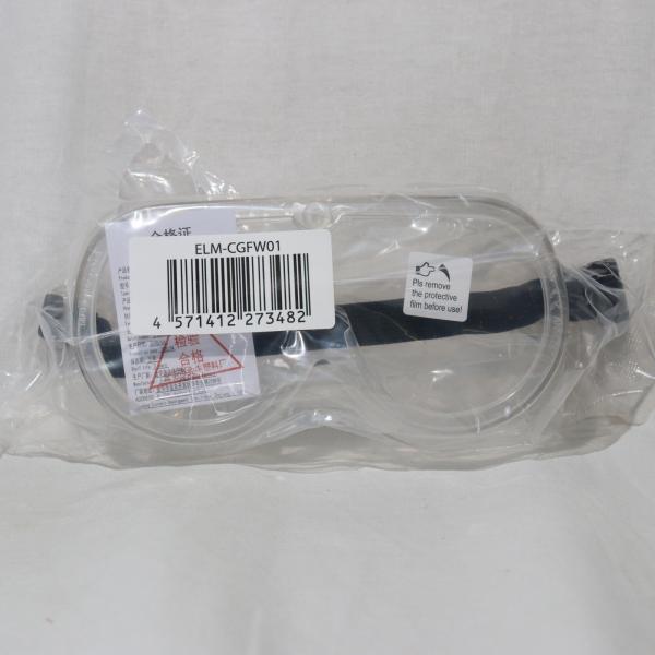 [Release date: February 23, 2015]【必ずご確認ください】・こちらは状態や動作に問題のないことを確認済みの商品となります。・軽度な擦れや、汚れ等がある場合がございます。・記載のないスリーブやオビ、チラシ等が付属...