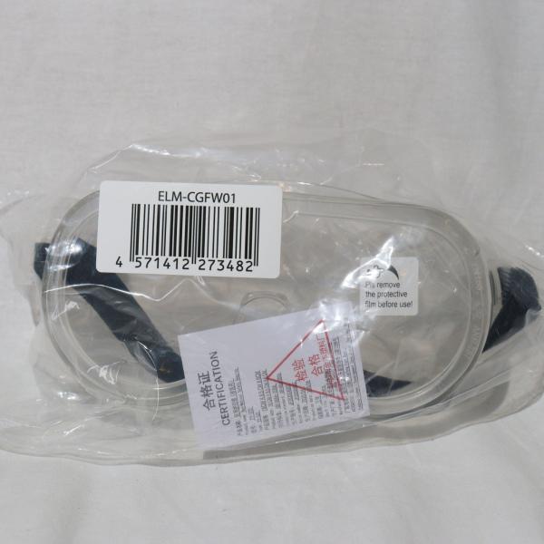 [Release date: February 23, 2015]【必ずご確認ください】・こちらは状態や動作に問題のないことを確認済みの商品となります。・軽度な擦れや、汚れ等がある場合がございます。・記載のないスリーブやオビ、チラシ等が付属...