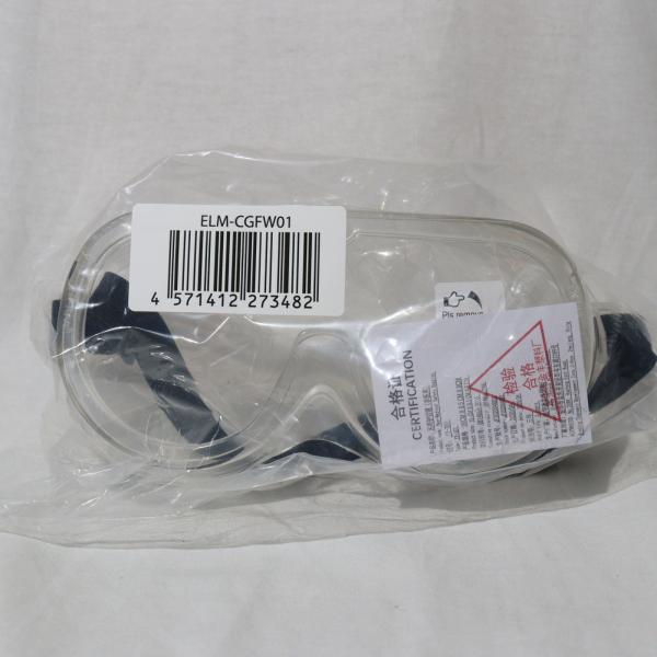 [Release date: February 23, 2015]【必ずご確認ください】・こちらは状態や動作に問題のないことを確認済みの商品となります。・軽度な擦れや、汚れ等がある場合がございます。・記載のないスリーブやオビ、チラシ等が付属...