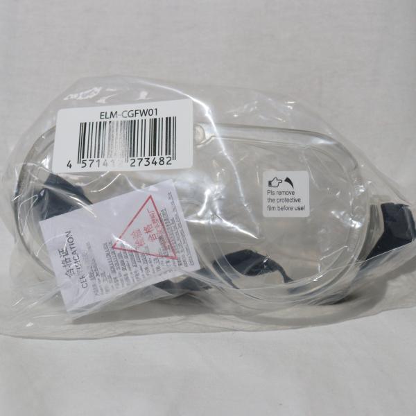 [Release date: February 23, 2015]【必ずご確認ください】・こちらは状態や動作に問題のないことを確認済みの商品となります。・軽度な擦れや、汚れ等がある場合がございます。・記載のないスリーブやオビ、チラシ等が付属...