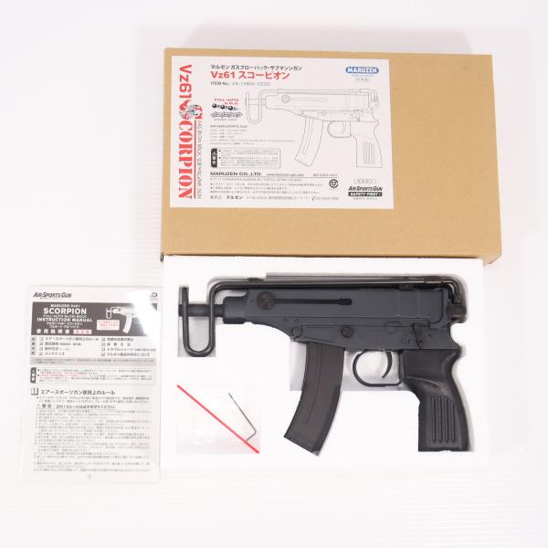 中古即納』{MIL} マルゼン ガスサブマシンガン Vz61 スコーピオン フル
