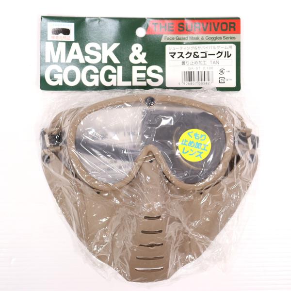 [Release date: July 11, 2008]【必ずご確認ください】・こちらは商品状態欄の記載個所に不備が見受けられる中古商品となります。・記載のないスリーブやオビ、チラシ等が付属しない場合がございます。・商品状態欄及び商品画像...