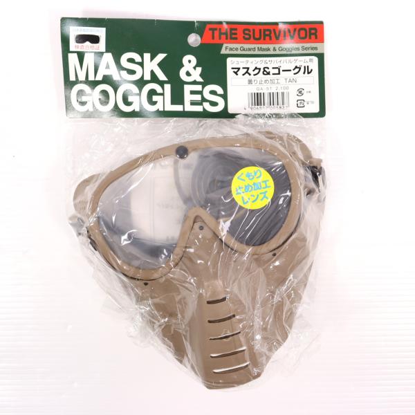 [Release date: July 11, 2008]【必ずご確認ください】・こちらは商品状態欄の記載個所に不備が見受けられる中古商品となります。・記載のないスリーブやオビ、チラシ等が付属しない場合がございます。・商品状態欄及び商品画像...