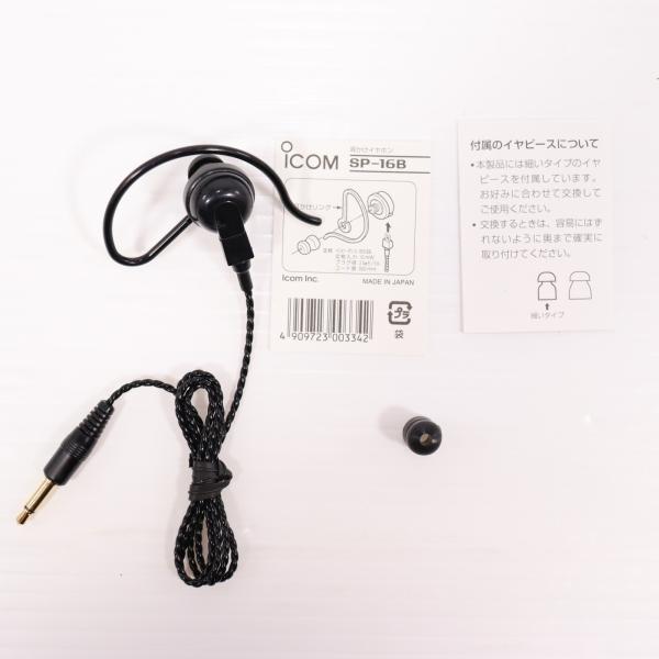 [Release date: February 23, 2015]【必ずご確認ください】・こちらは商品状態欄の記載個所に不備が見受けられる中古商品となります。・記載のないスリーブやオビ、チラシ等が付属しない場合がございます。・商品状態欄及び...