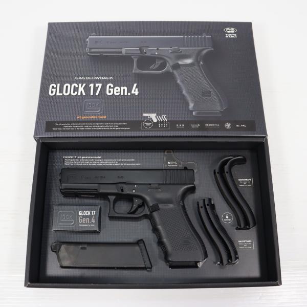 TOKYO MARUI（東京マルイ） 『中古即納』{MIL} ガスブローバック