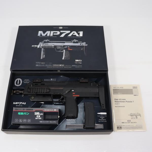 TOKYO MARUI（東京マルイ） 『中古即納』{MIL} 電動コンパクト