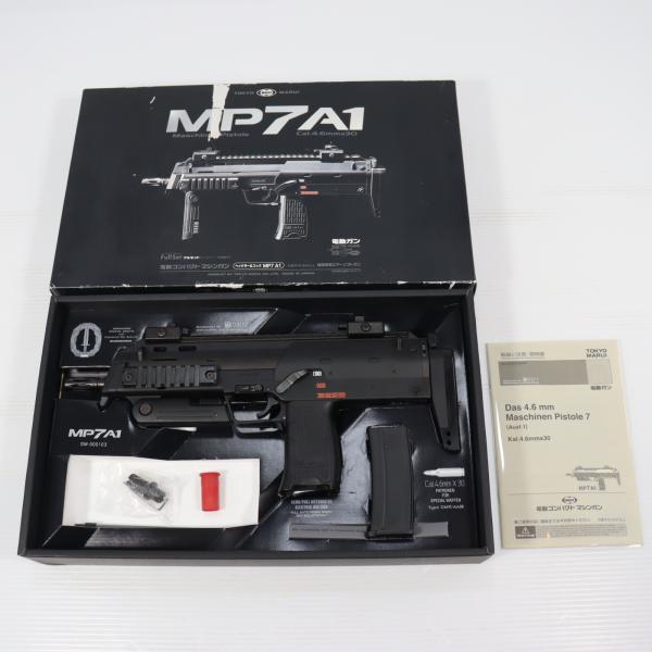 TOKYO MARUI（東京マルイ） 『中古即納』{MIL} 電動コンパクト