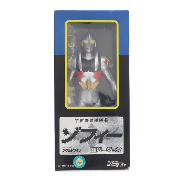 大怪獣シリーズ 宇宙警備隊長 ゾフィー 未開封 特撮