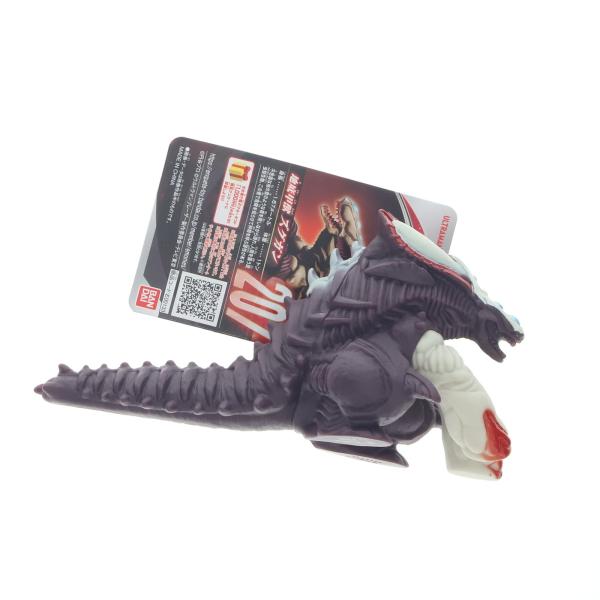 中古即納』{SFT} ウルトラ怪獣シリーズ 207 ズグガン ウルトラマン