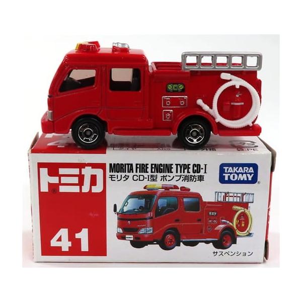 [Release date: December 20, 2003]【必ずご確認ください】・商品画像はサンプルです。・こちらは付属品、商品状態及び動作に問題のない開封済みの中古商品となります。・外箱に軽度な擦れや、汚れ等がある場合がございます...