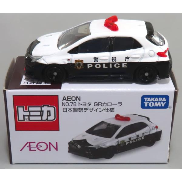 タカラトミー（TAKARA TOMY） 『中古即納』{MDL} トミカ No.78 イオン