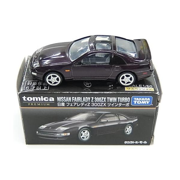 タカラトミー（TAKARA TOMY） 『中古即納』{MDL} タカラトミーモール
