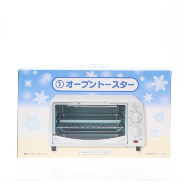中古即納』{GDS} サンリオ当りくじ 1.シナモン&ミルク オーブン