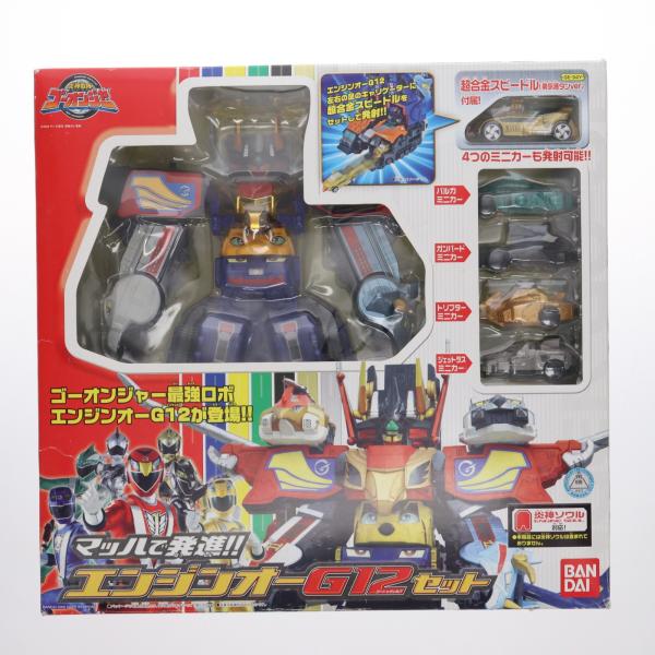 中古即納』{TOY} マッハで発進!! エンジンオーG12セット 炎神