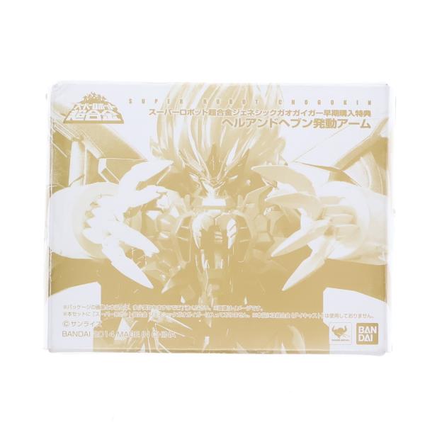 [Release date: March 21, 2014]【必ずご確認ください】・こちらは商品状態欄の記載個所に不備が見受けられる開封済みの中古商品となります。・商品状態欄及び商品画像を必ずご確認の上、是非ご検討ください。--------...