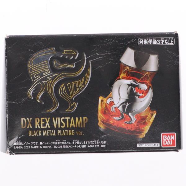 【未開封品！】仮面ライダーチョコ DXレックスバイスタンプ ブラックメタルメッキ 中古即納』{TOY} DXレックスバイスタンプ(ブラックメタルメッキVer