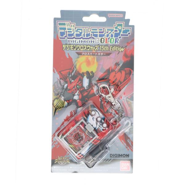 デジタルモンスターCOLOR デジモンクロスウォーズ 15th Edition デジタルモンスターCOLOR デジモンクロスウォーズ 15th Edition