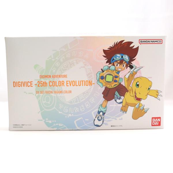 中古即納』{TOY} カード無し プレバン限定 デジヴァイス -25th COLOR