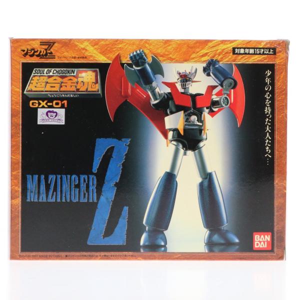 中古即納』{TOY} 超合金魂 GX-01 マジンガーZ 完成トイ バンダイ