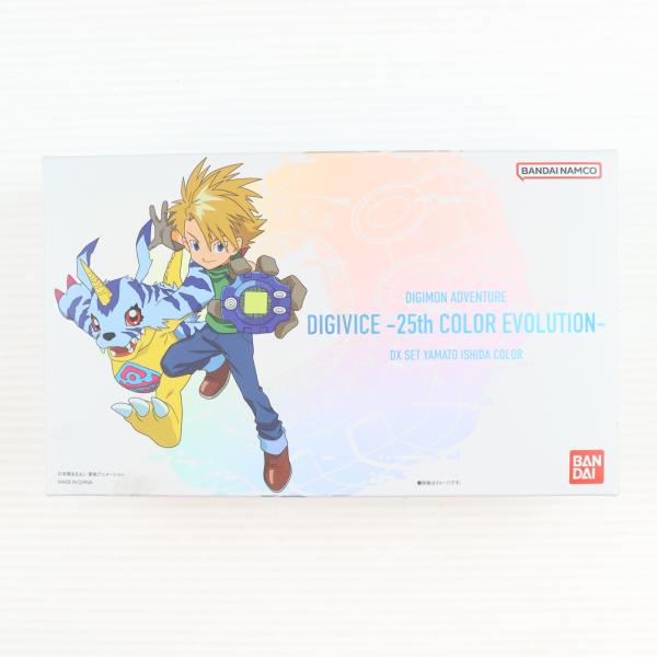 中古即納』{TOY} プレバン限定 デジヴァイス -25th COLOR EVOLUTION