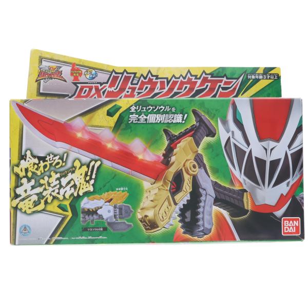『中古即納』{TOY} DXリュウソウケン 騎士竜戦隊リュウソウジャー 完成トイ バンダイ(20190316)