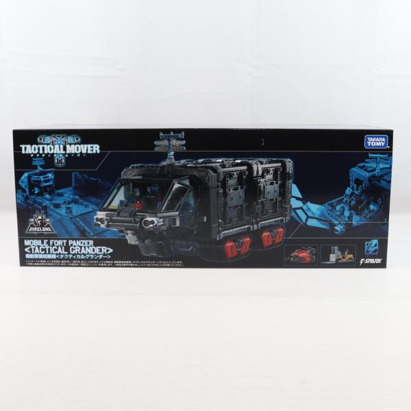 タカラトミー（TAKARA TOMY） 『中古即納』{TOY} T-SPARK ダイアクロン