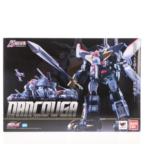 中古即納』{TOY} 超合金魂 GX-13R 超獣機神ダンクーガ(リニューアル