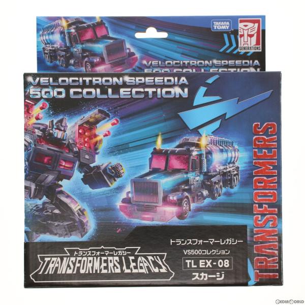 タカラトミー（TAKARA TOMY） 『中古即納』{TOY} モール限定 TL EX-08