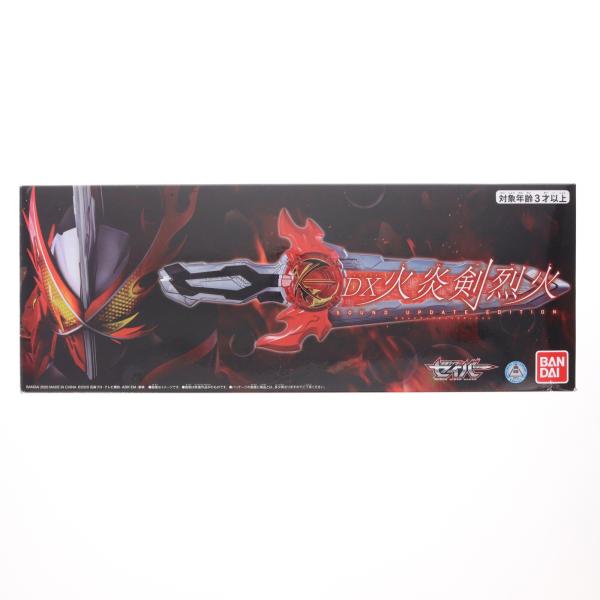 中古即納』{TOY} プレミアムバンダイ限定 DX火炎剣烈火 サウンド