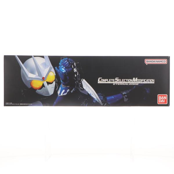 【動作確認済み/プレバン限定】CSM エターナルエッジ 中古即納』{TOY} プレミアムバンダイ限定 コンプリートセレクションモ