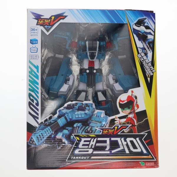 『中古即納』{TOY} TANK GUY(タンク・ガイ) TOBOT V(トボットV) 完成トイ YOUNG TOYS(ヤングトイズ)(20181231)