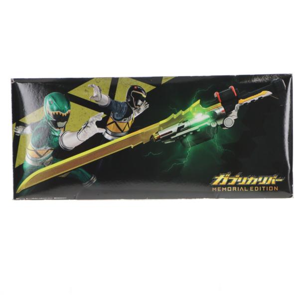 『中古即納』{TOY} プレミアムバンダイ限定 ガブリカリバー-MEMORIAL EDITION- 獣電戦隊キョウリュウジャー 完成トイ バンダイ(20240630)