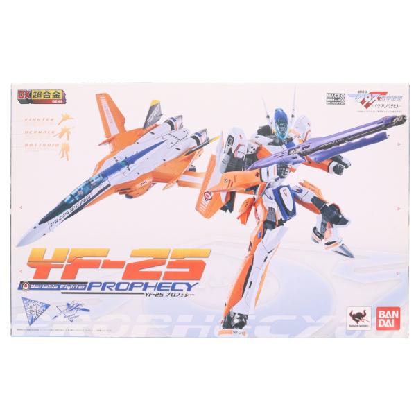 『中古即納』{TOY} DX超合金 YF-25 プロフェシー 劇場版マクロスF(フロンティア) 虚空歌姫〜イツワリノウタヒメ〜 完成トイ バンダイ(20140621)