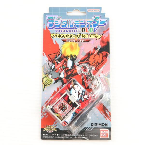 『中古即納』{TOY} プレミアムバンダイ限定 デジタルモンスターCOLOR デジモンクロスウォーズ 15th Edition クロスハートカラー 完成トイ バンダイ(20260220)