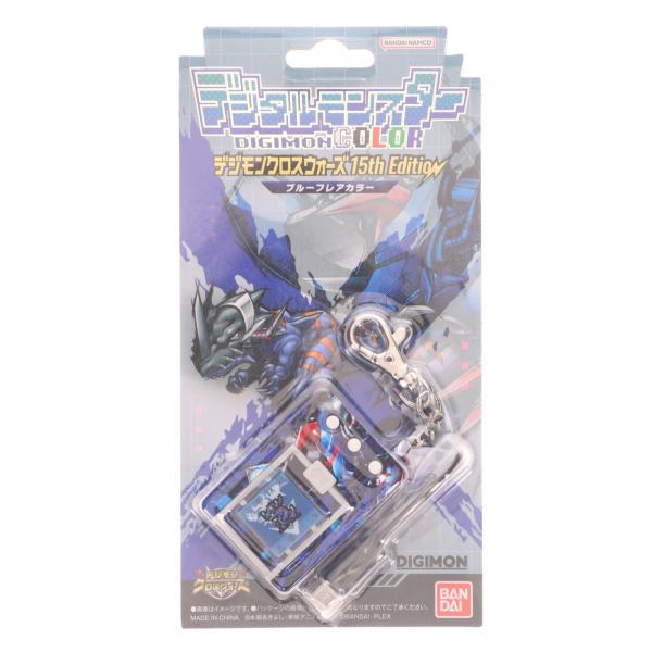 『中古即納』{TOY} プレミアムバンダイ限定 デジタルモンスターCOLOR デジモンクロスウォーズ 15th Edition ブルーフレアカラー 完成トイ バンダイ(20260220)