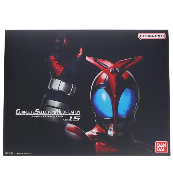 『中古即納』{TOY} プレバン限定 コンプリートセレクションモディフィケーション CSM カブトゼクターver.1.5 仮面ライダーカブト トイ バンダイ(20230531)