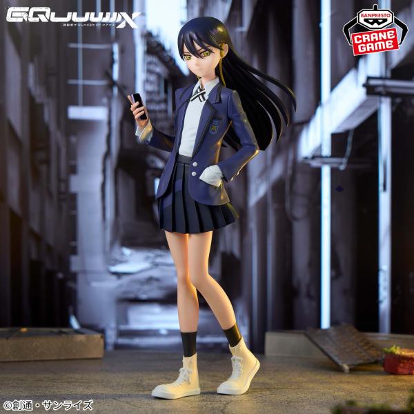 中古即納』{FIG} ニャアン 機動戦士Gundam GQuuuuuuX(ガンダム