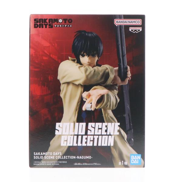 サカモトデイズ　SOLID SCENE COLLECTION NAGUMO　南雲 SAKAMOTO DAYS SOLID SCENE COLLECTION - NAGUMO – JumpIchiban