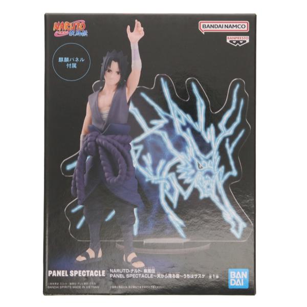 中古即納』{FIG} うちはサスケ NARUTO-ナルト- 疾風伝 PANEL