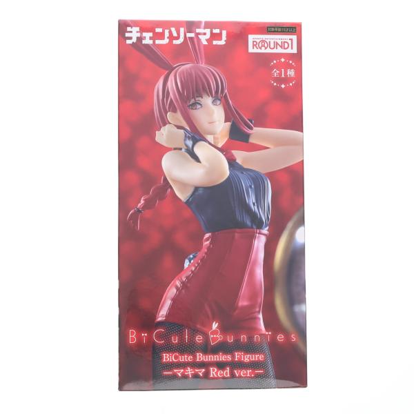 ラウンドワン 限定 BiCute Bunnies Figure チェンソーマン ラウンドワン限定 チェンソーマン BiCute Bunnies マキマ - メルカリ